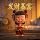 工业手持式激光3d扫描仪品牌